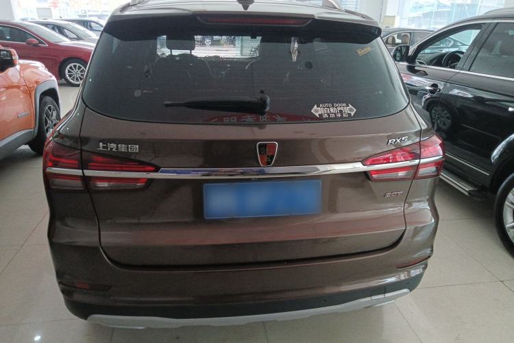 Used Roewe RX5 2016 20T Two-Wheel Drive Automatic Flagship Edition
