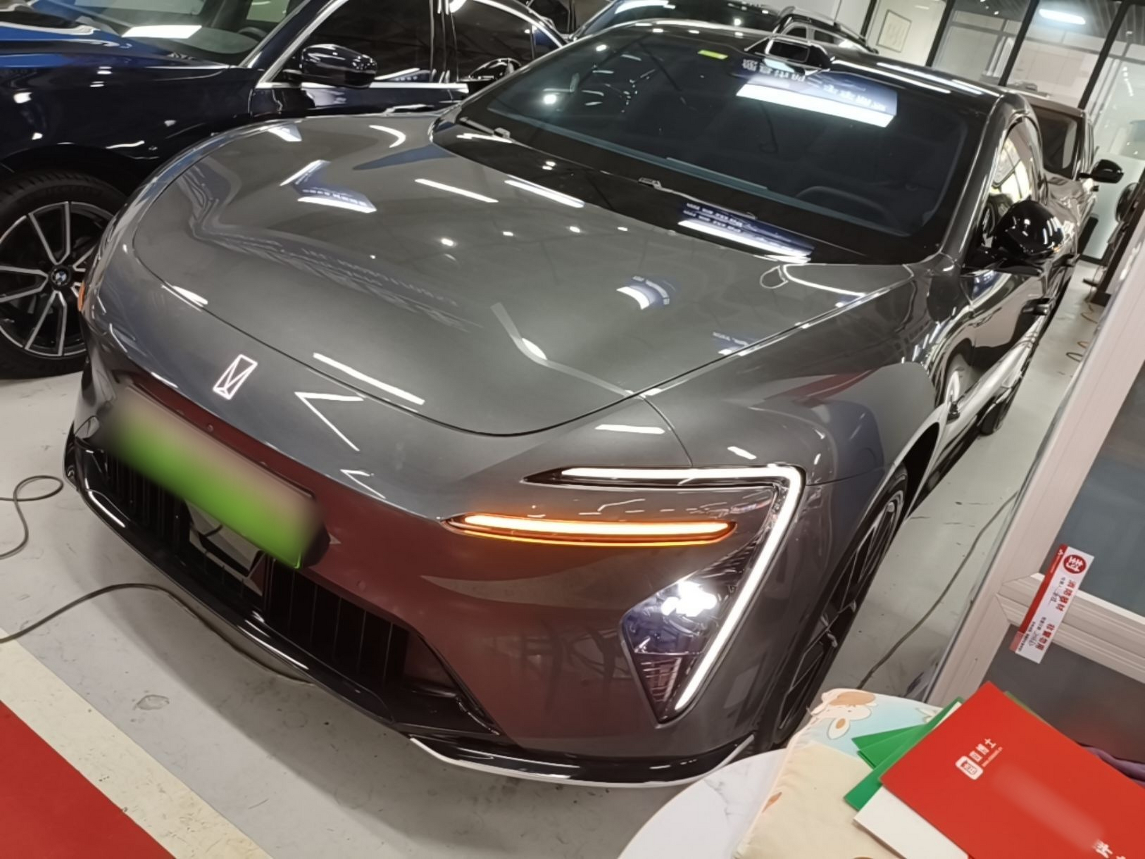 Parte inferior delantera