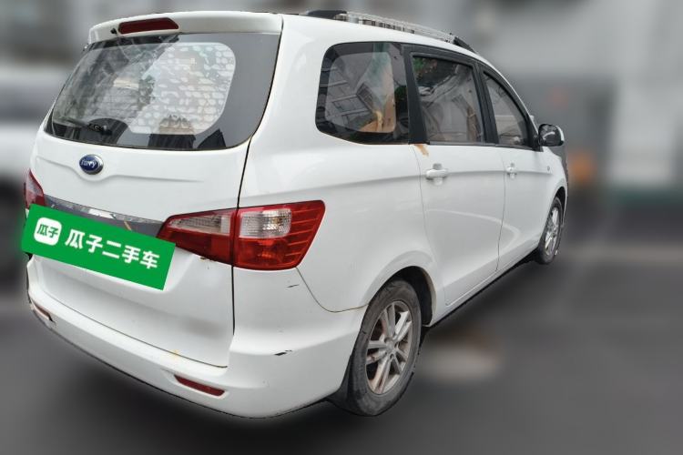 Used Karry K50 2015 1.5L Manual Luxury Model
