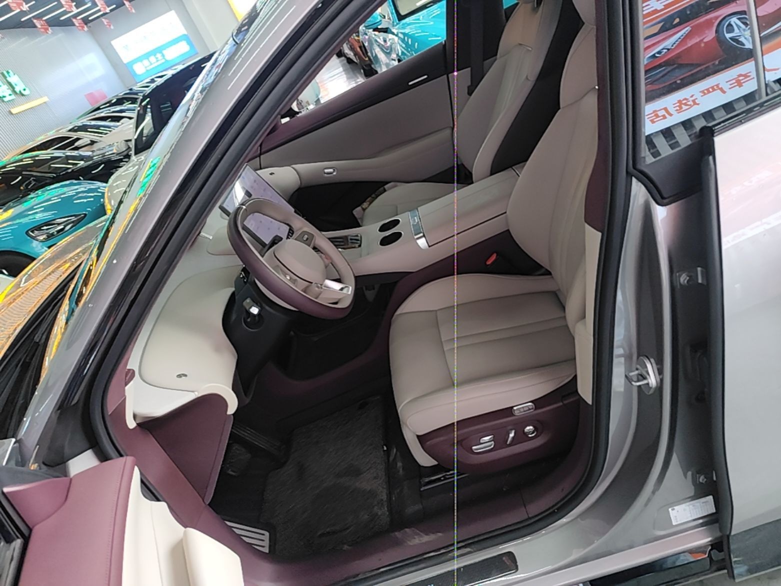 Avant de la voiture