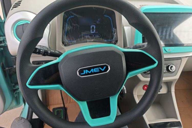 Used JMEV Xiao Qilin 2024 201km Comfort Version Steering Wheel