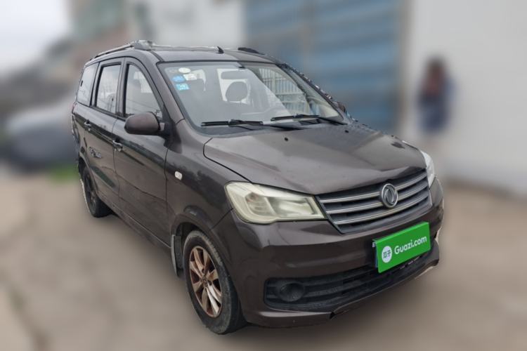 Used Dongfeng Fengon 330 2018 1.5L 330S Premium Edition DK15 Front Right 45 Deg