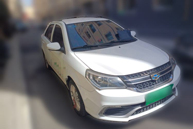 Used Geely Auto Diamond 2016 1.5L Manual Elite Edition Front Right 45 Deg