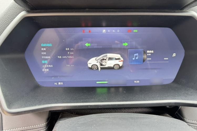 Used XPeng G3 2020 520i Luxury Edition
