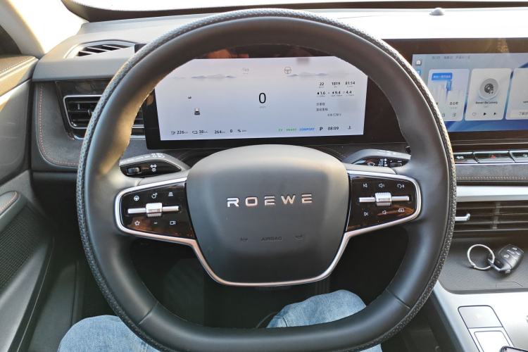 Used Roewe D5X DMH 2024 135 Tech Edition
