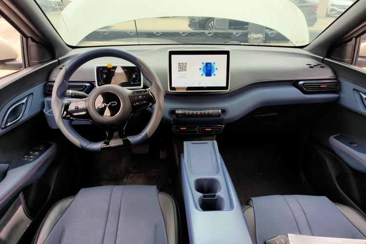 Used BYD Seagull 2024 Honor Edition 305km Freedom Version
