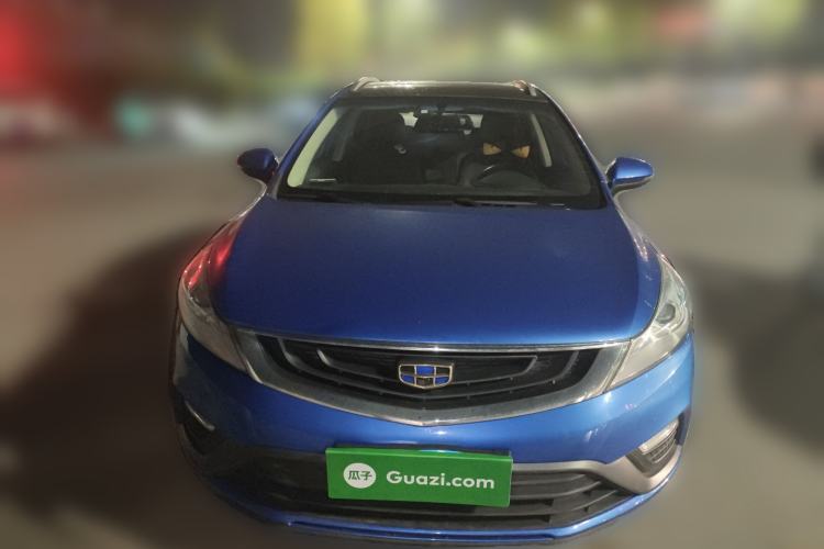 Used Geely Auto Emgrand GS 2016 Elegant Edition 1.8L Automatic LingShang Model