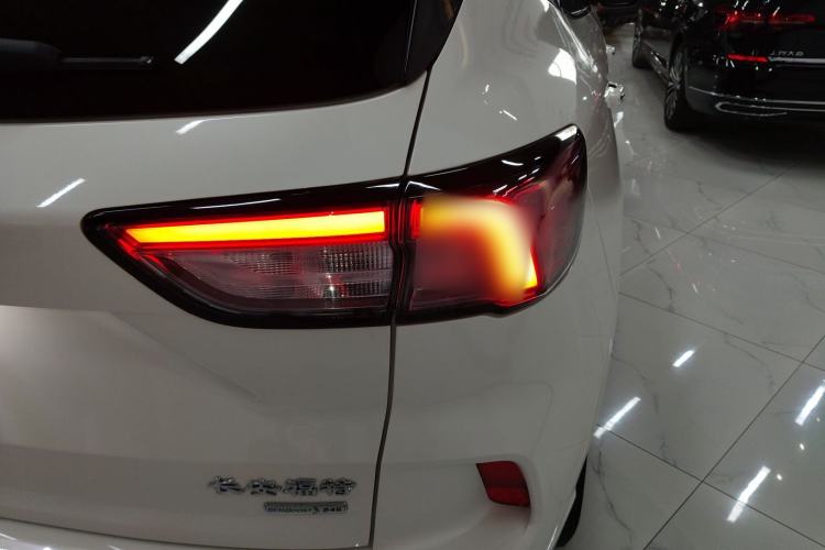 Used Ford Escape 2020 EcoBoost 245 Four-Wheel Drive Luxury Edition
