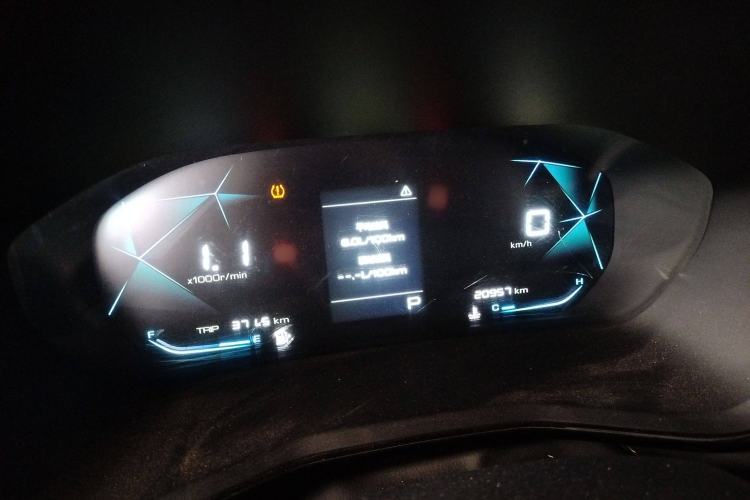 Used Baojun RS-3 2020 1.5T CVT Smart Elite Edition