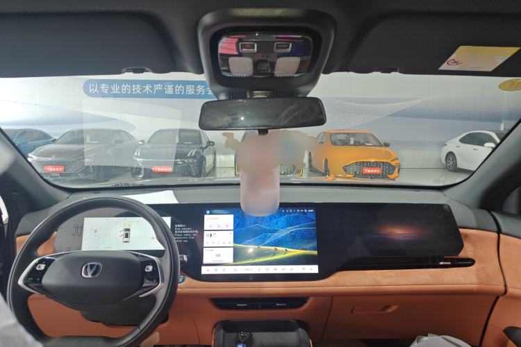 Used Changan CS75 PLUS 2025 4th Generation 1.5T New Blue Whale Smart Luxury Edition