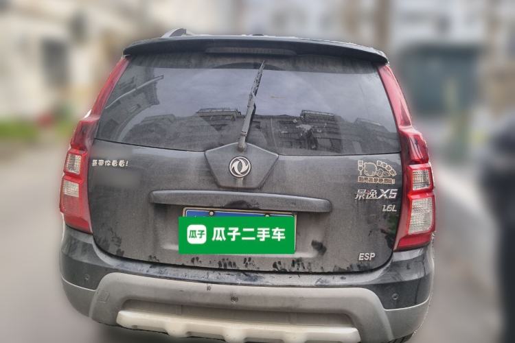 Used FORTHING Joyear X5 2016 1.6L Manual Luxury Model