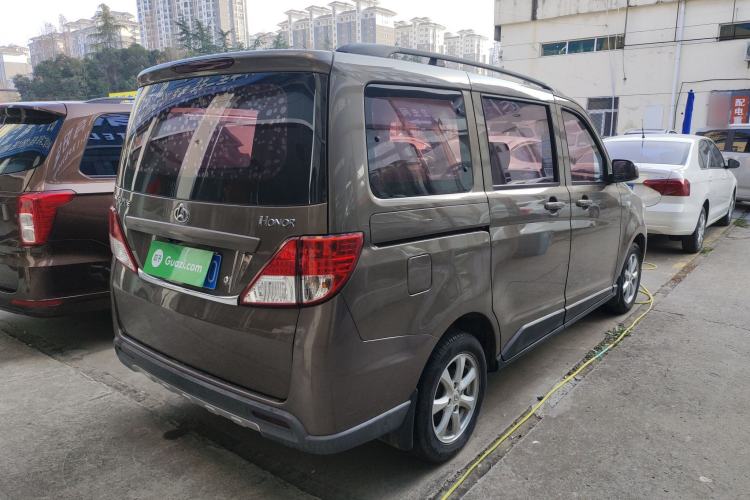 Used Chana Ounuo S 2014 1.5L Base Version
