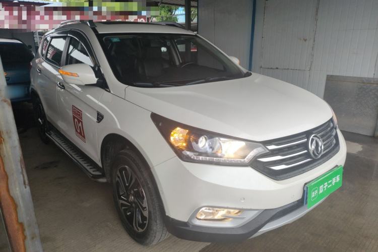 Used Dongfeng Aeolus AX7 2017 2.0L Automatic Zhiyu Trim Front Right 45 Deg