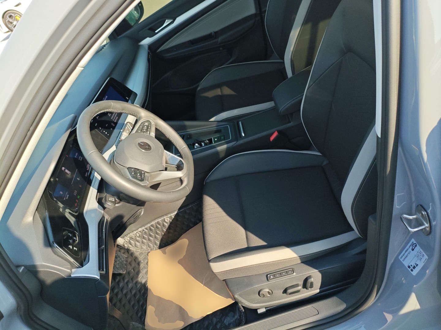 Avant de la voiture
