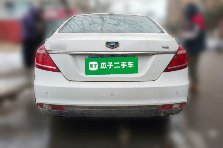 Used Geely Auto Emgrand 2016 Sedan 1.5L Manual Upward Edition