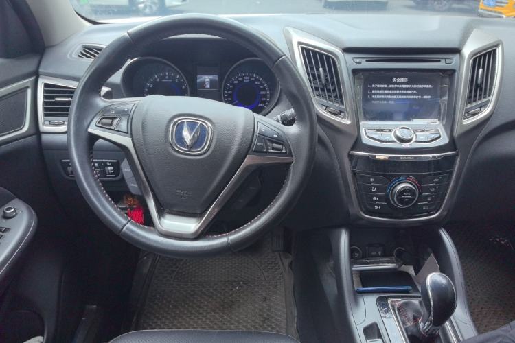 Used Changan CS75 2015 1.8T Automatic All-Wheel Drive Elite Version China IV Standard
