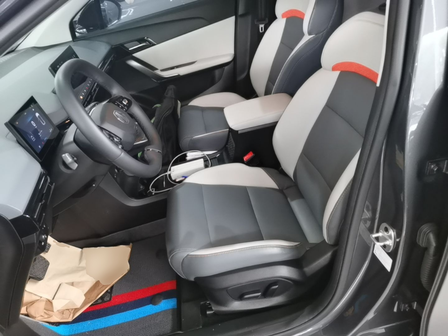 Avant de la voiture