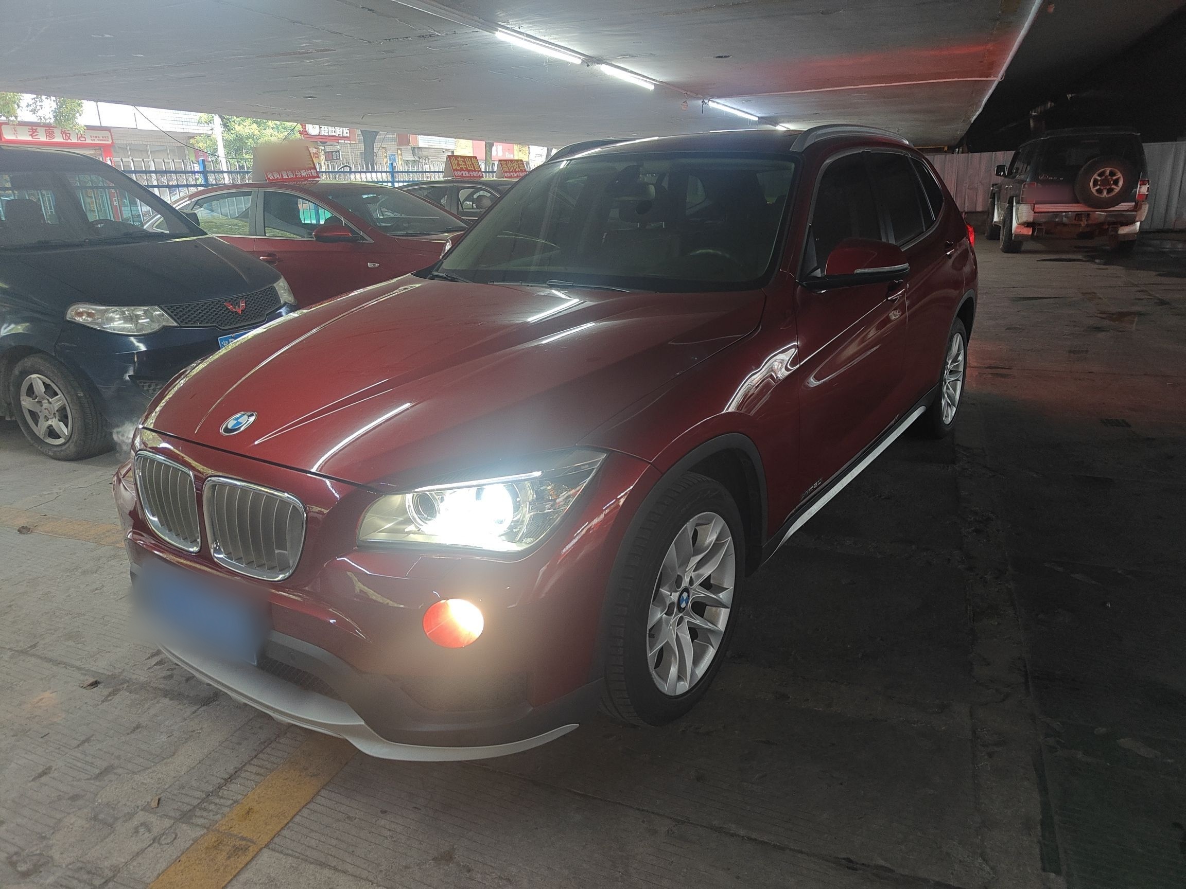 تحت مقدمة السيارة