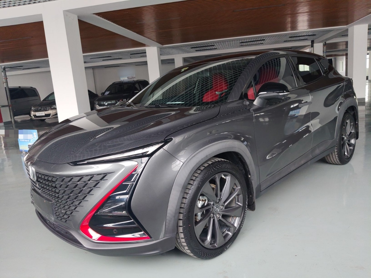 Parte inferior delantera