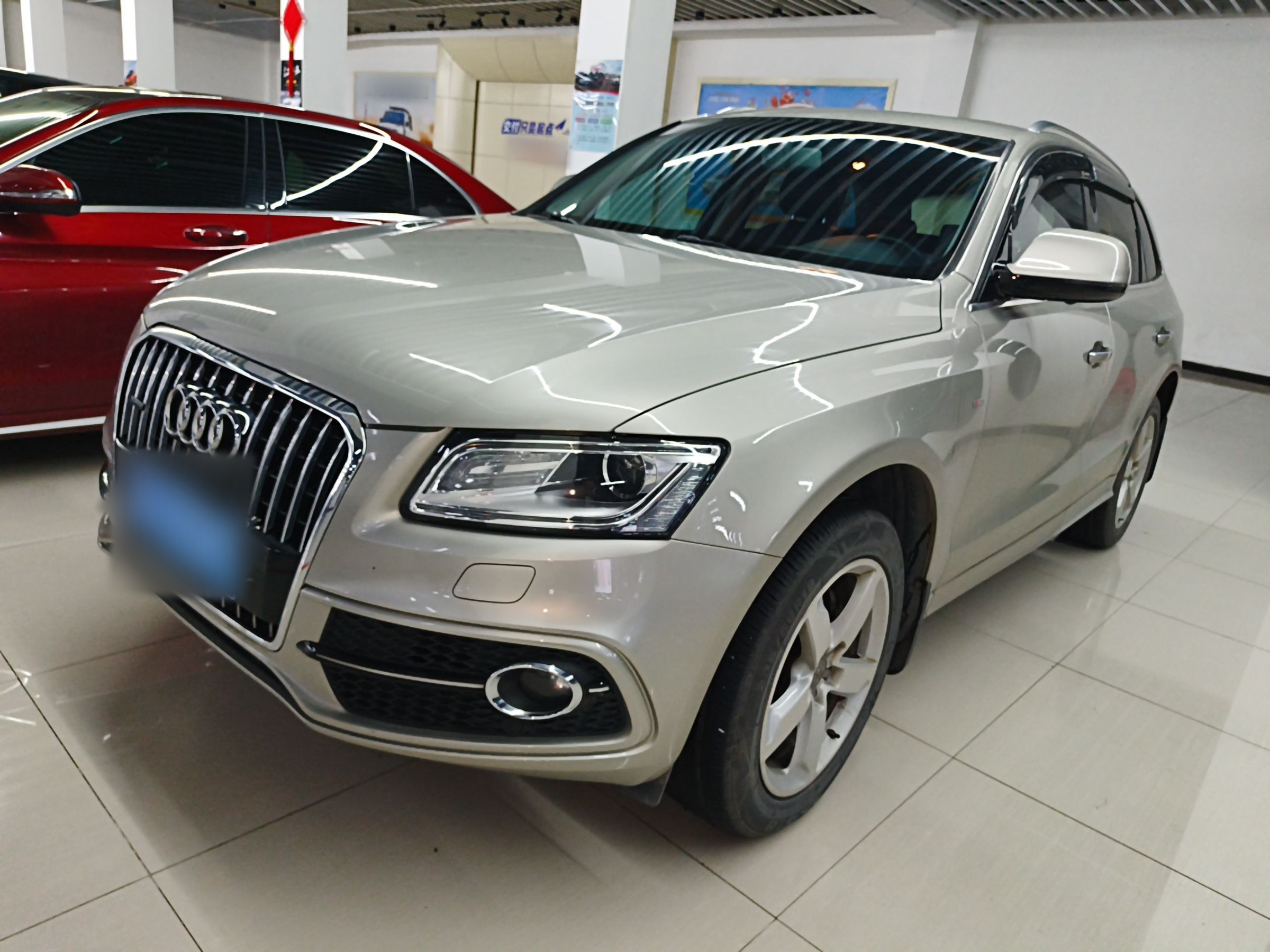 Parte inferior delantera