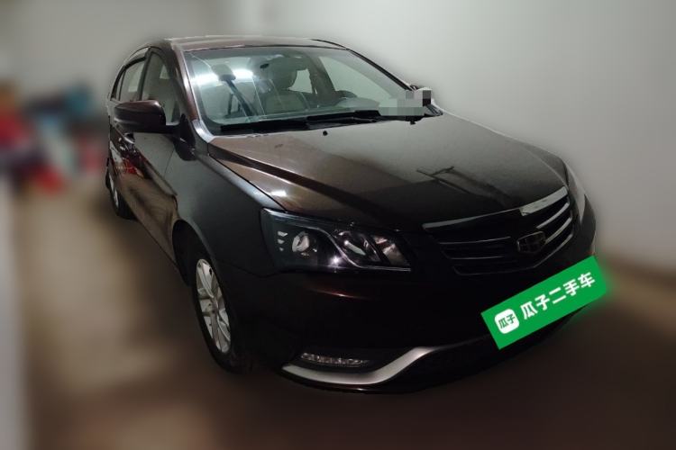 Used Geely Auto Emgrand 2016 Sedan 1.5L Manual Luxury Model