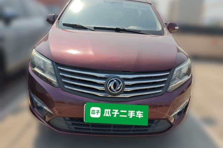 Used FORTHING S500 2016 1.6L Manual Luxury Version
