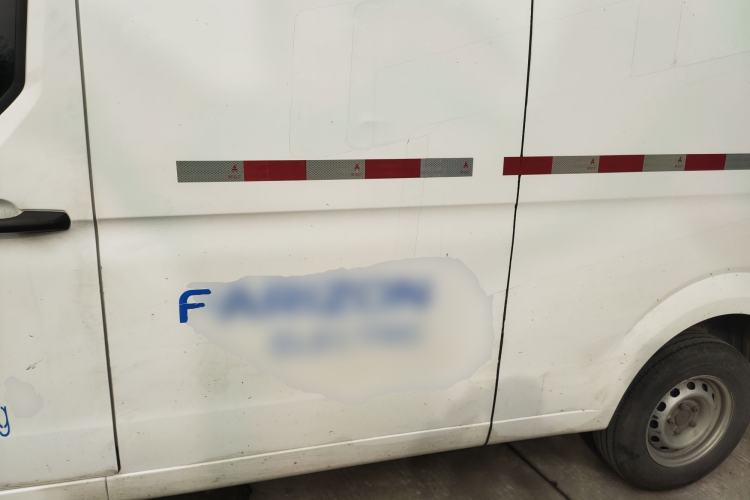 Used Farizon Xingxiang V 2023 V6E Ningde Times 38.64 kWh Value Edition Left Rear Seat