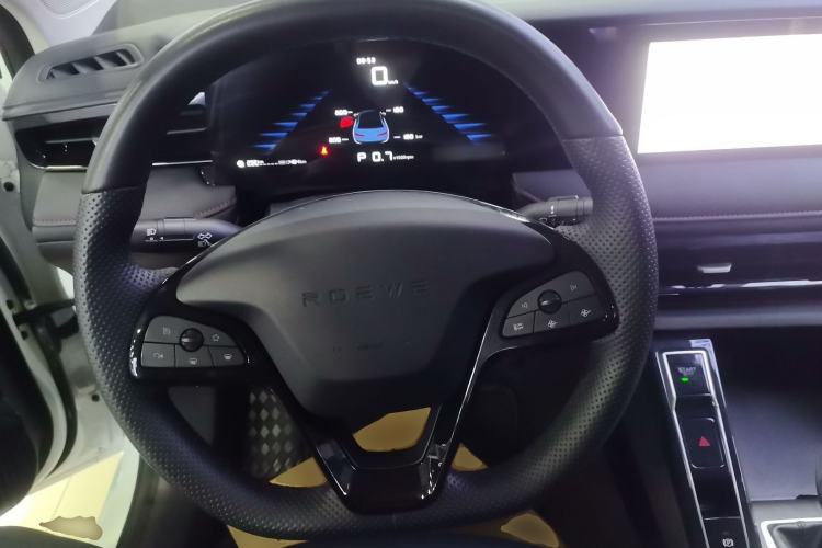 Used Roewe i5 2023 1.5L CVT Luxury Edition