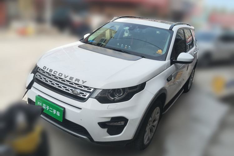 Used Land Rover Discovery Sport 2019 240 PS HSE Version China V Standard