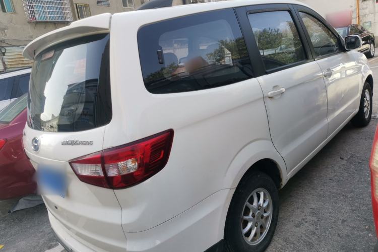 Used BAIC Changhe M50S 2015 1.5L Restyled Business Class (Leaf Spring) DAM15DL