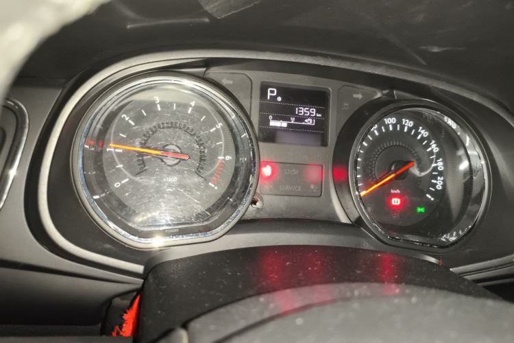 Used Citroen C3-XR 2015 1.6L Automatic Pioneer Model