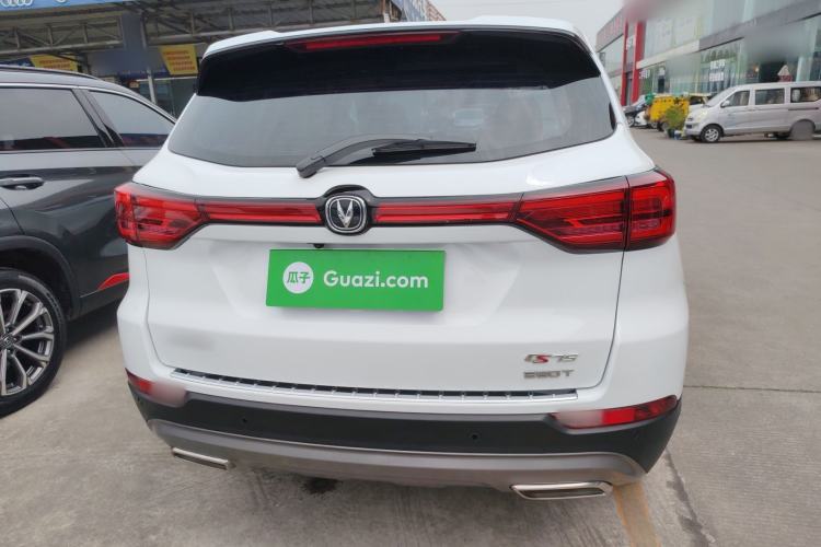 Used CHANGAN CS75 2020 280T DCT Luxury Version China VI Standard