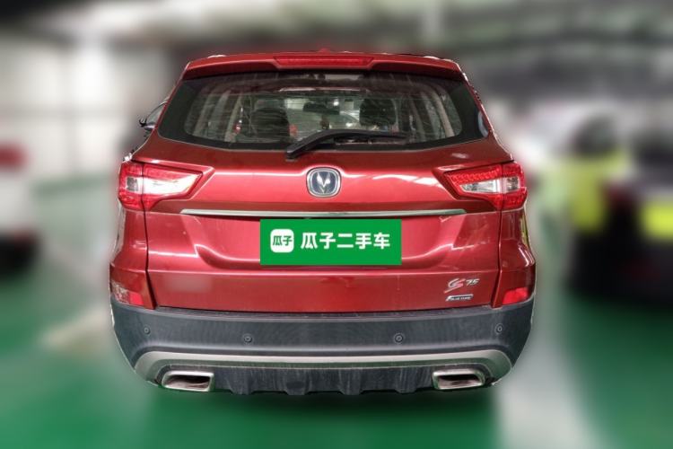 Used CHANGAN CS75 2016 1.8T Automatic Elite Model China V Standard Rear