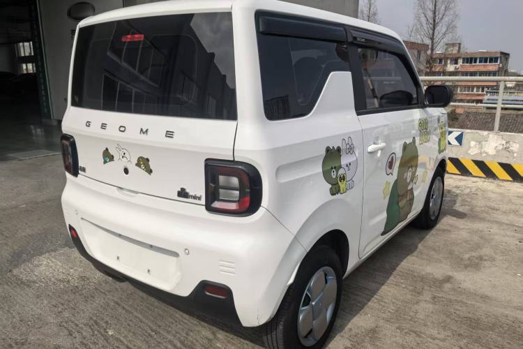 Used Geely Galaxy Panda 2023 Panda Mini 200km Endurance Bear
