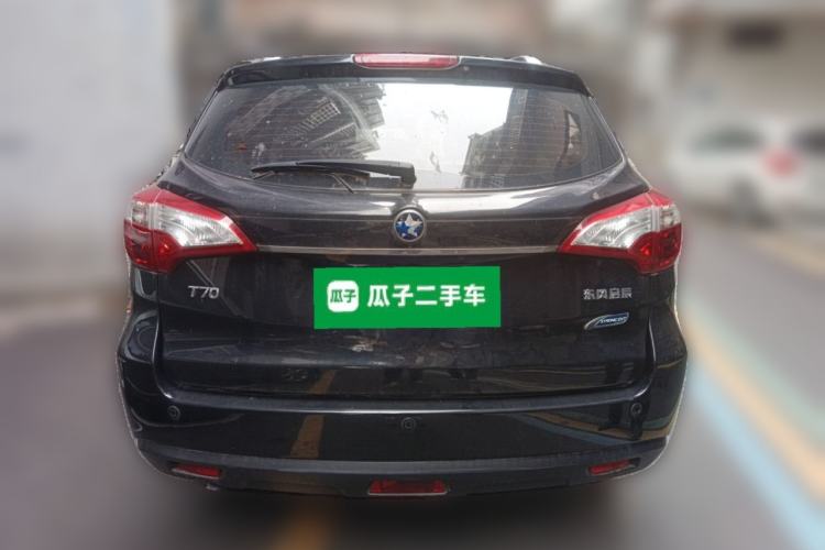 Used Venucia T70 2016 2.0L CVT Smart Choice Edition
