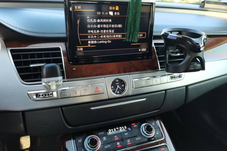 Used Audi A8 2013 A8L 45 TFSI quattro Luxury Model