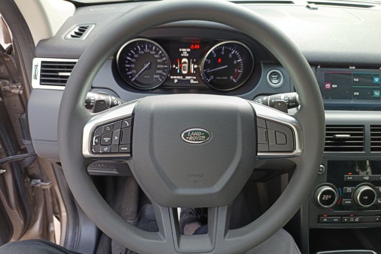 Used Land Rover Discovery Sport 2016 2.0T S Steering Wheel