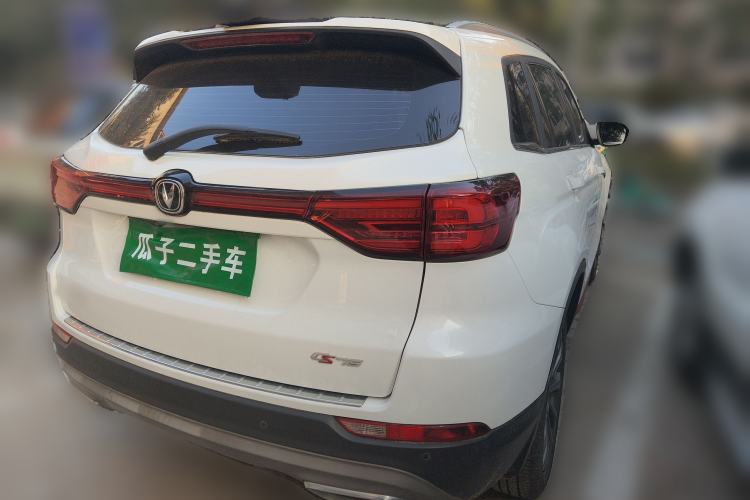 Used Changan CS75 2022 Blue Whale Edition 1.5T DCT Prestige Model