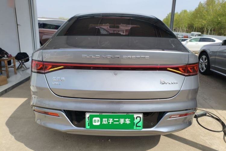 Used BYD Qin PLUS 2021 DM-i 55KM Flagship Model Rear
