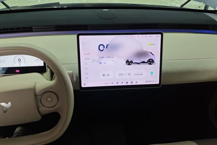 Used firefly 2025 Illuminated Edition
