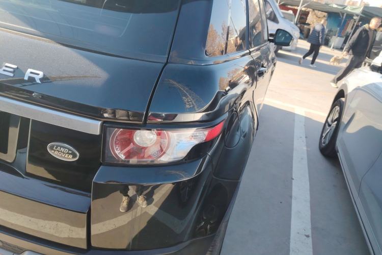 Used Land Rover Range Evoque 2014 2.0T 5-Door Luxury Edition