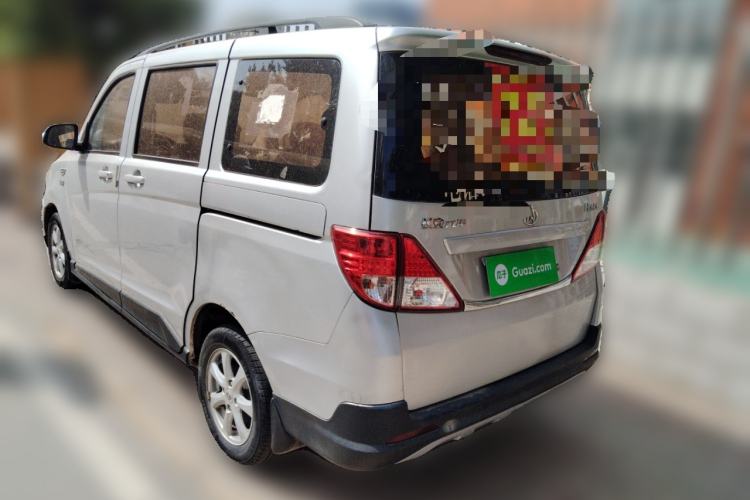 Used CHANGAN KAICHENG Ounuo S 2017 1.5L Jinouno Base Model Rear Left 45 Deg