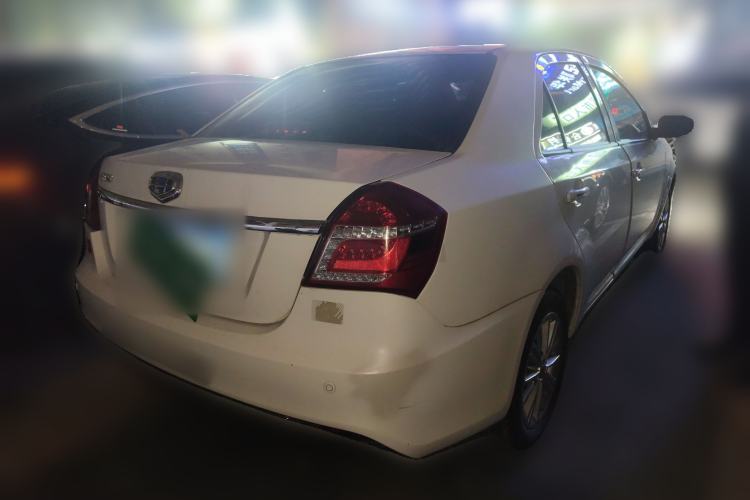 Used Geely Auto Diamond 2016 1.5L Manual Elite Edition
