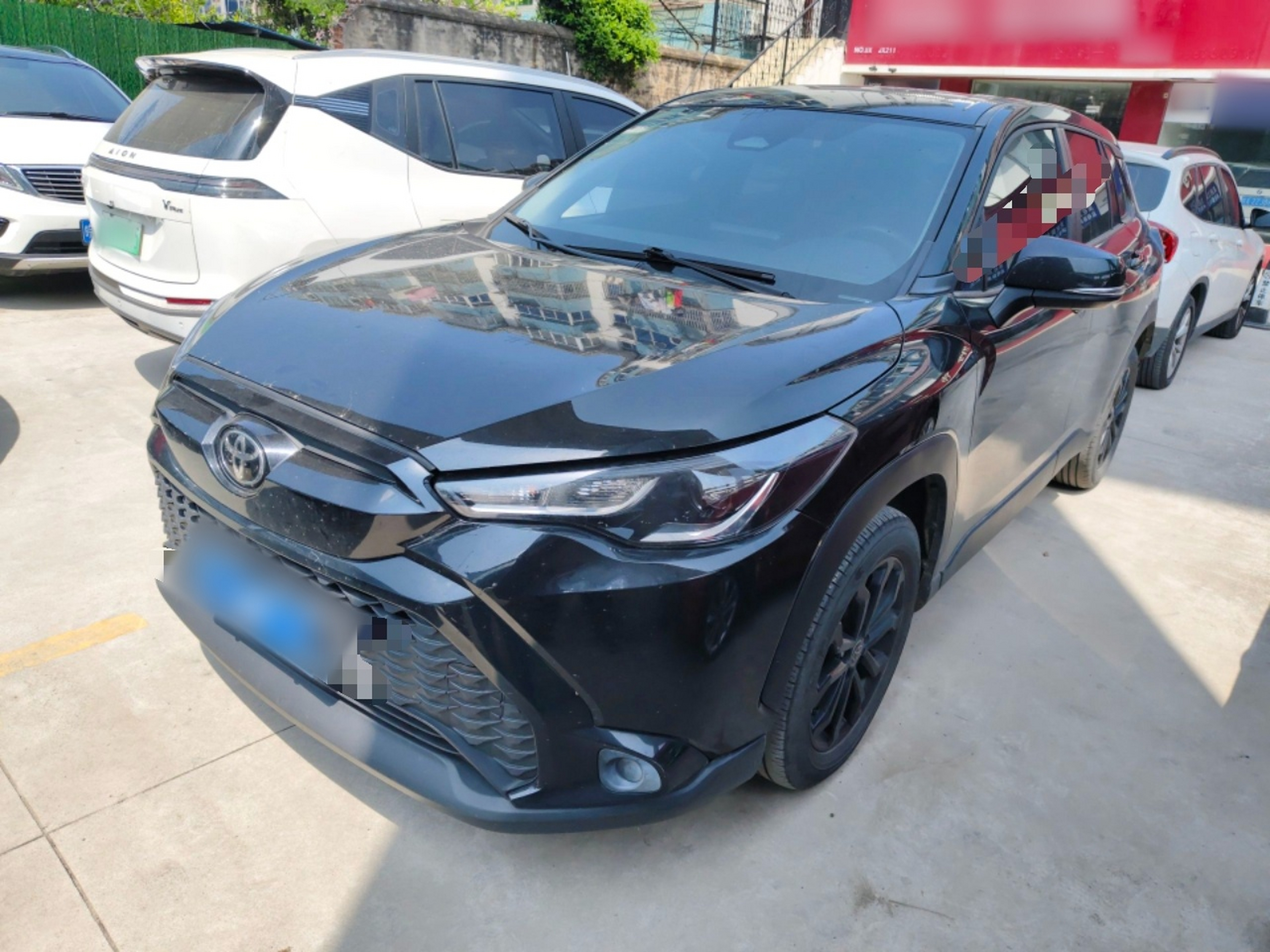 Under Front Bumper