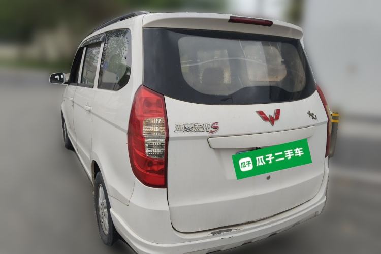 Used Wuling Hongguang 2016 1.5L Restyled S Comfort Version Rear Left 45 Deg