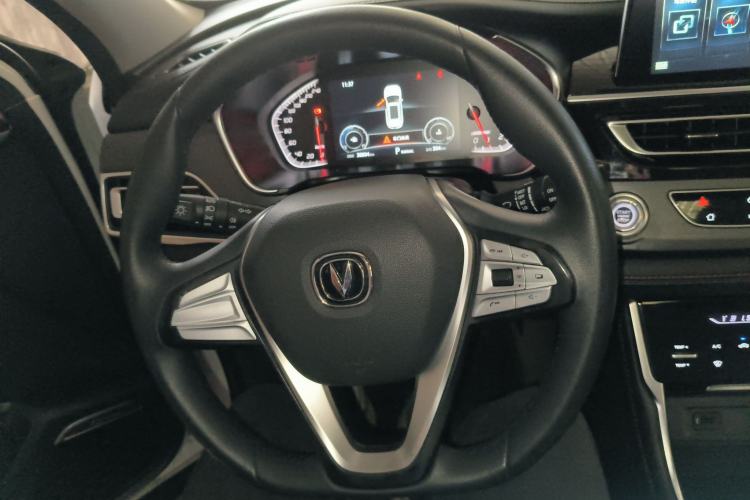 Used CHANGAN CS75 2021 Honor Million Edition 280T DCT Luxury Model
