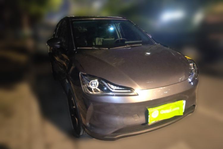 Used NETA V 2021 Long-Range Smart Edition Upgrade Model
