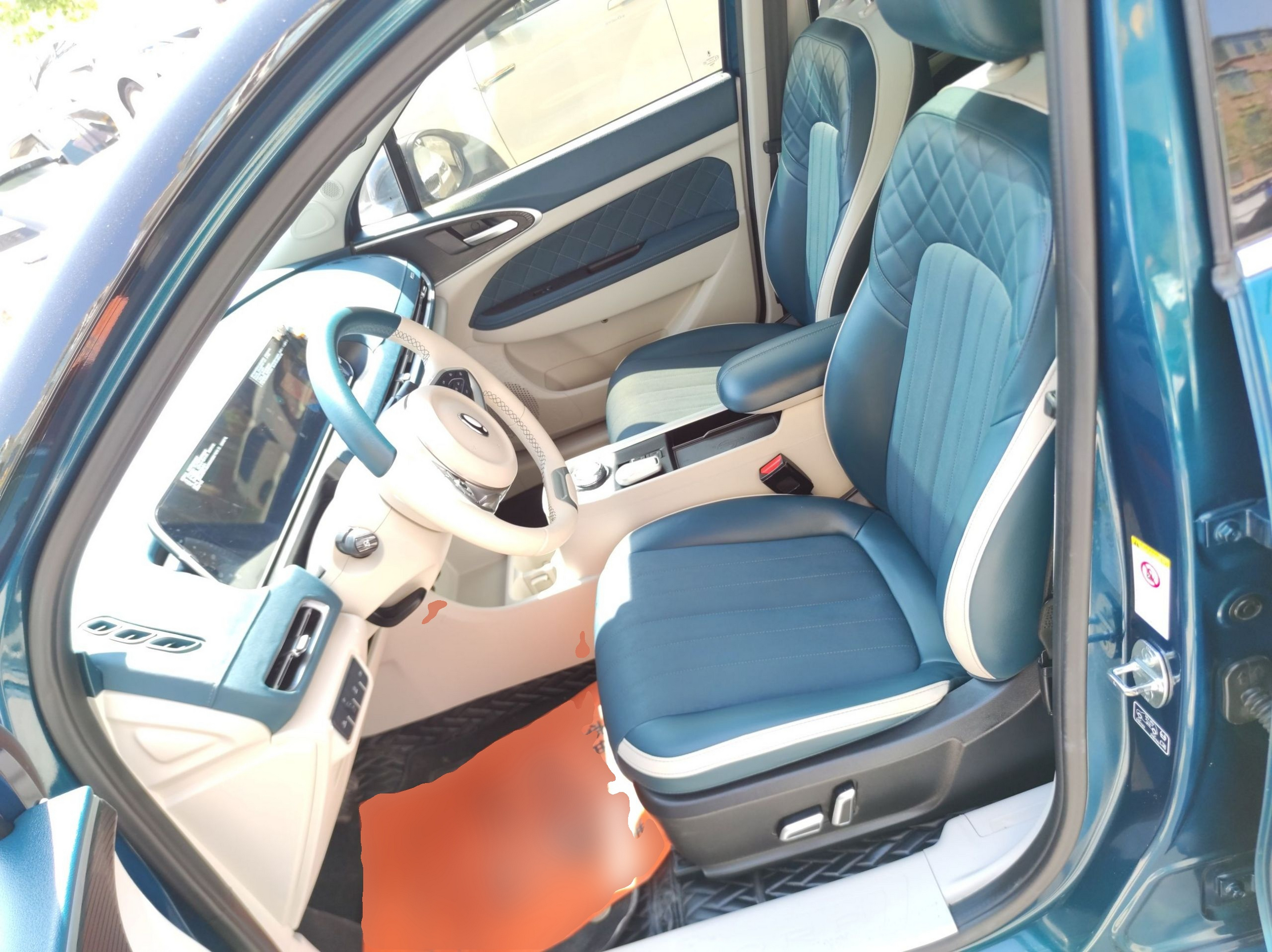 Interior delantero