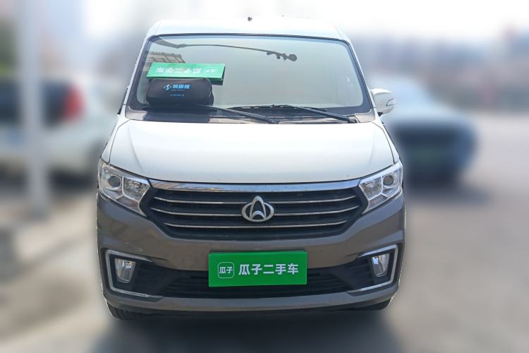 Used CHANGAN KUAYUE Xing V5 2021 1.5L Jinbao Edition Comfort Version JL473QH
