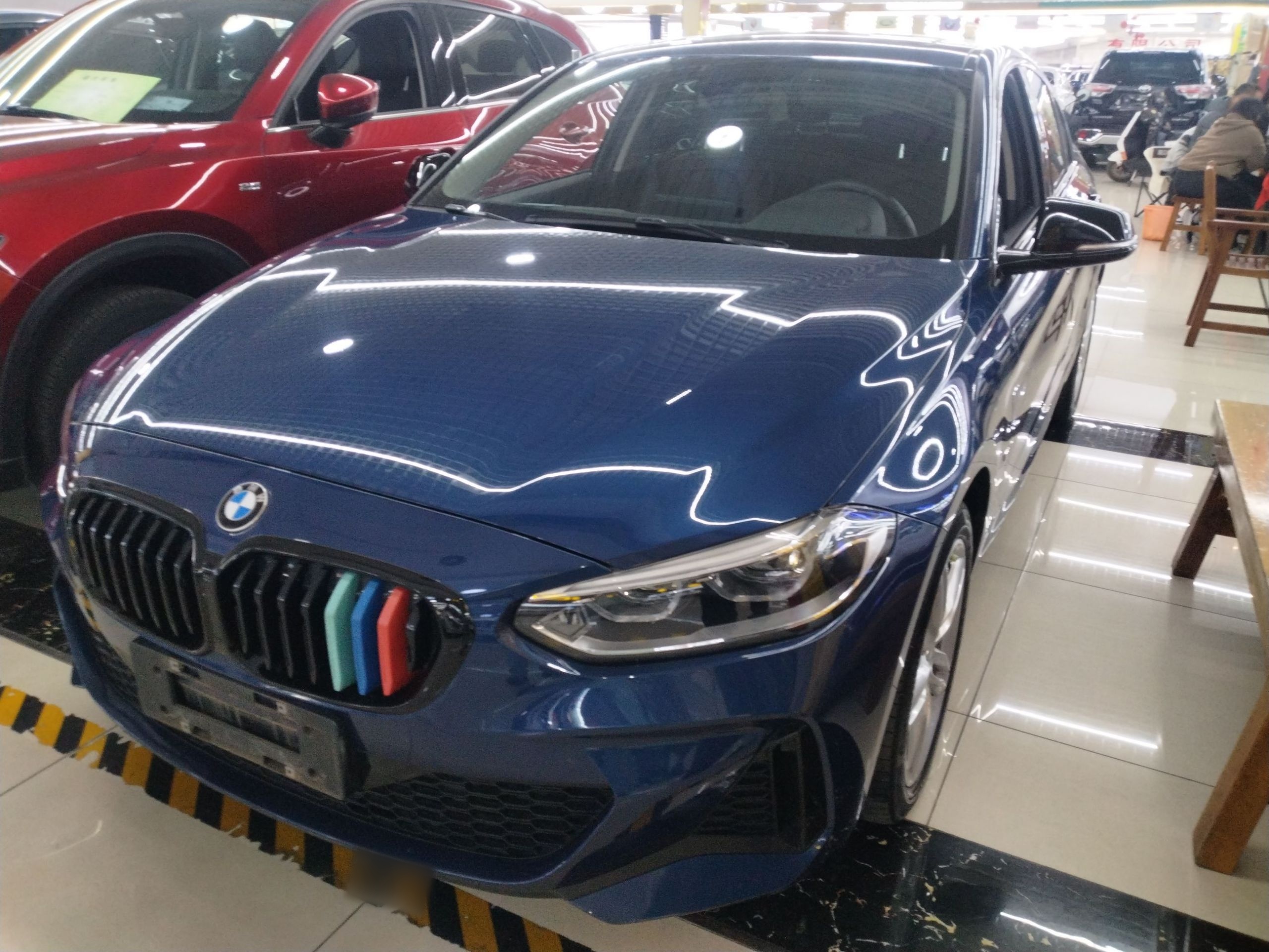 Under Front Bumper
